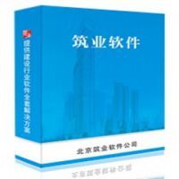 企業(yè)IT支持與服務(wù)外包 軟件外包服務(wù)的優(yōu)勢(shì)與實(shí)踐策略