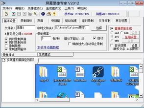 軟件外包方向?qū)I(yè)介紹 探索軟件外包服務(wù)的發(fā)展與前景